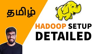 Hadoop Single Node Setup{தமிழ்}