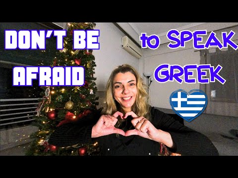 How to speak