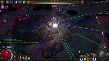 POE 3.26) Uber Sirus Warden Scourge Arrow of Menace