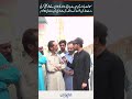 Citizen Ends Life Over Stall Denial In Sohulat Bazaar, Raiwind Tragedy Sparks Allegations Of Rigging