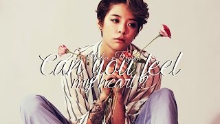 Kryber Can You Feel My Heart ?