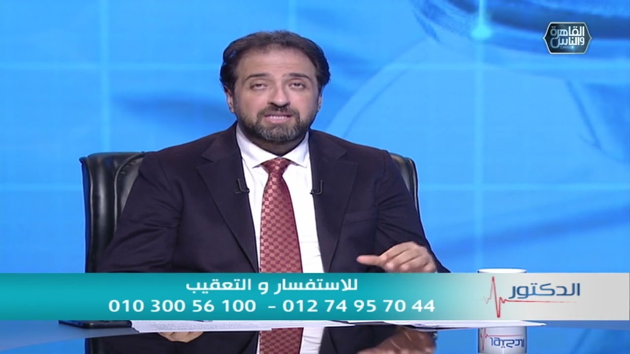 الدكتور | كل ما تريد معرفته عن اورام العيون مع دكتور حسام الباز