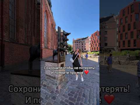 Топ 5 мест