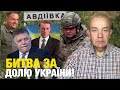 Що відбувається: четвер 3.0! Білий дім оприлюднив умови конгресу! Данілов анонсує відповідь путіну!