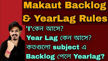 Makaut Backlog Rules| Makaut Year Lag Rules| Makaut Grade Card I meaning| Makaut odd Semester result