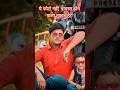"ये फोटो नहीं, वायरल होने वाला तूफ़ान है!" #bhojpuri #bhojpurisong #khesari #newsong @YouTube