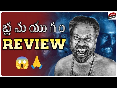 Here is the review of Bramayugam - YOUTUBE