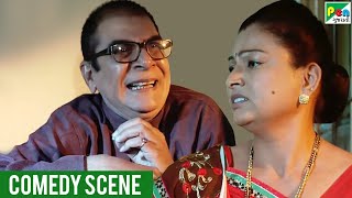 Tu Aavish To Kharo Ne - Comedy Scene | Superhit Gujarati Movie | Subbashini Pandey, Gopal