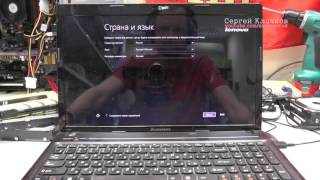 видео Как сделать сброс на ноутбуке lenovo