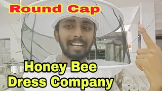 How to make Round Cap //Honey bee Dress Factory // Technology Tailor