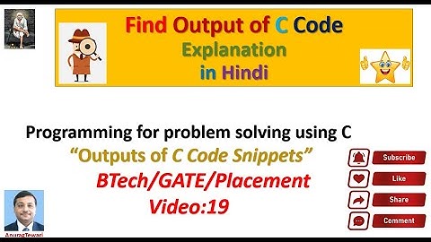 Find output of C program | The most viral Technical questions |Code Snippets in C | GATE