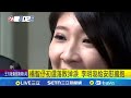 韓國瑜相關事件