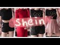 ПОКУПКИ НА ВЕСНУ И ЛЕТО 2019 с сайта Shein