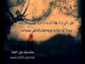 دخيلك ياهوى الغربي