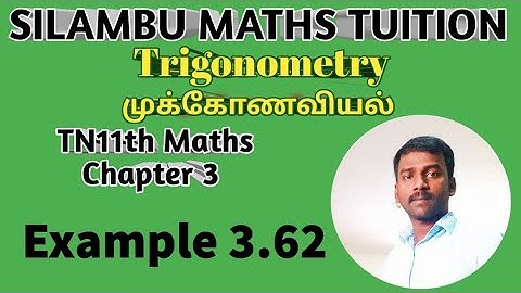 TN 11th maths|Example 3.62|Chapter 3|Trigonometry|Tamilnadu syllabus|11th maths in tamil