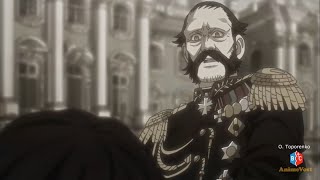 Sabaton - Dead Soldier&#39;s Waltz - Assassination of Alexander II of Russia (The Tsar)/Golden Kamuy/AMV