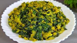 অসম্ভব টেস্টি ডাল দিয়ে কলমি শাক রান্না | Dal Kolmi Shak Recipe | Water Spinach Recipe |Bengali Ranna by Cooking House By Bithi 383 views 2 weeks ago 3 minutes, 45 seconds