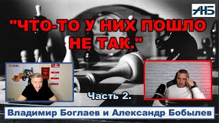 картинка: Владимир Боглаев. ОДНА ИЗ БАШЕН ГОТОВИТ 