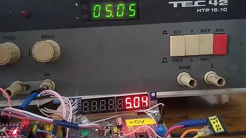 Вольтметр на Ардуино и 7 сегментный  индикатор