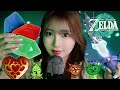 ASMR Unboxing the Legend of Zelda Convenience Store Raffle(Whispering)