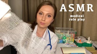 АСМР Врач👩‍⚕️Обработка ран 🩹Ролевая игра | ASMR Doctor 💉Wound treatment🩸Role play