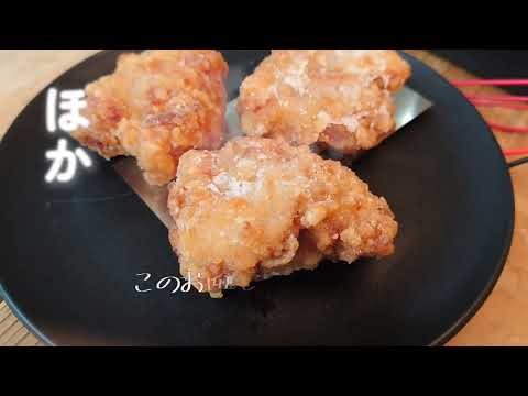 hot食う皿