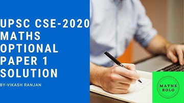 UPSC CSE MATHS OPTIONAL PAPER 1,2020 DETAILED SOLUTION TO QUESTION 1-C