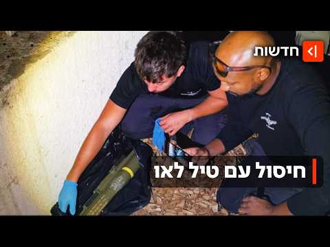 "This should deeply worry us": Crime organizations are using shoulder-fired missiles stolen from ...