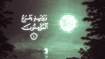 صوت يذهب بك إلى عالم آخر 🎧💤🎧🎧!!! تلاوة هادئة