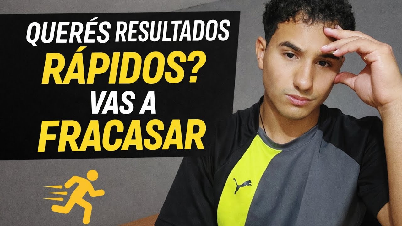 No estas disfrutando el PROCESO