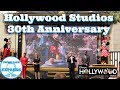 Disney&#39;s Hollywood Studios 30th Anniversary Celebration Parade &amp; Ceremony Full Show