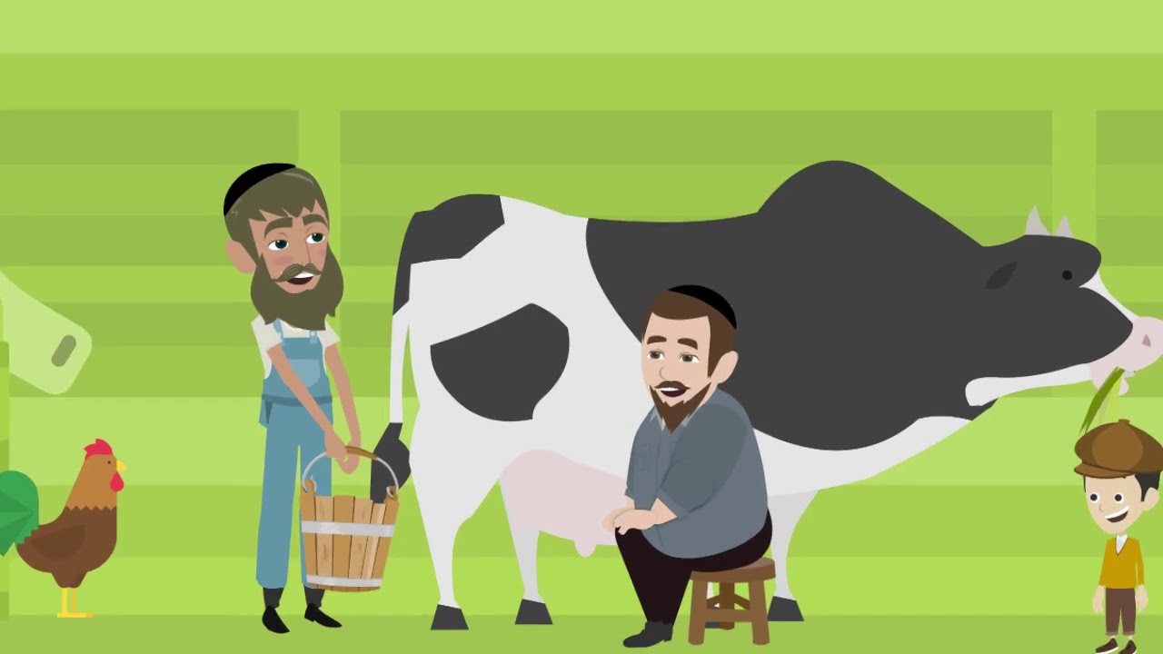 ספר הזכרונות הבעל שם טוב והצדיקים הנסתרים