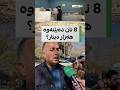سه رۆكی سەندیکاکانی کوردستانی لقی سلێمانی باسی هۆكاری گرانی نان و هه رزان بوونه وه ی ده كات