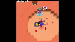 ФАНИМСЯ НА ШЕЛЛИ 2 | BRAWL STARS #useless #capcut #brawlstars #meme #shorts