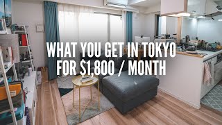 My $1,800/month Tokyo Apartment Tour