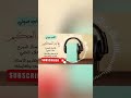 كتاب غاية الحكيم الجزء 6 كتاب غاية الحكيم الجزء 6
