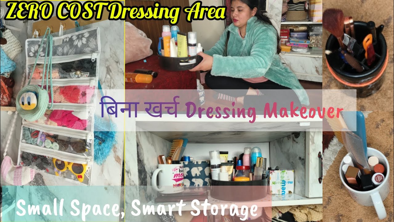 ✅Zero Cost Makeup Organisation | Small Dressing Area Organisation