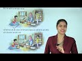 Ch 9 | Meta Books | Hindi | Class 01 | Gol Gol Roti | For children
