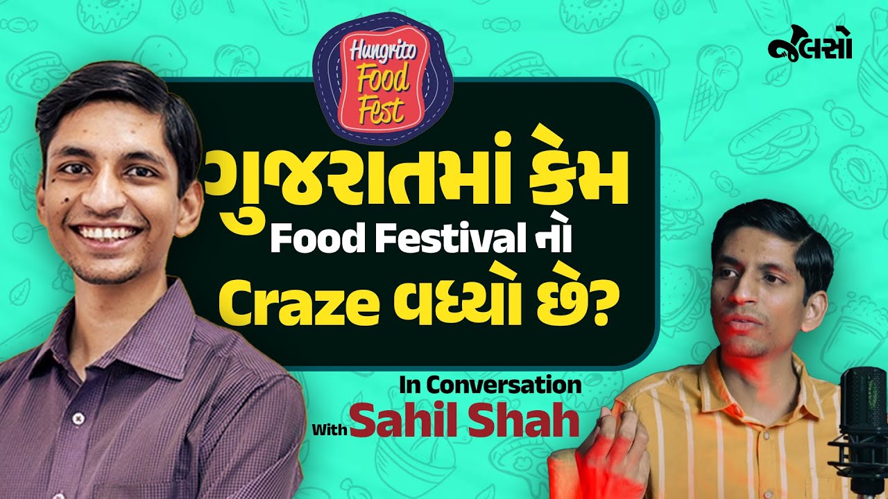 Success Story Of Hungrito Food Fest | Founder Of Hungrito | Sahil Shah | Jalso podcast