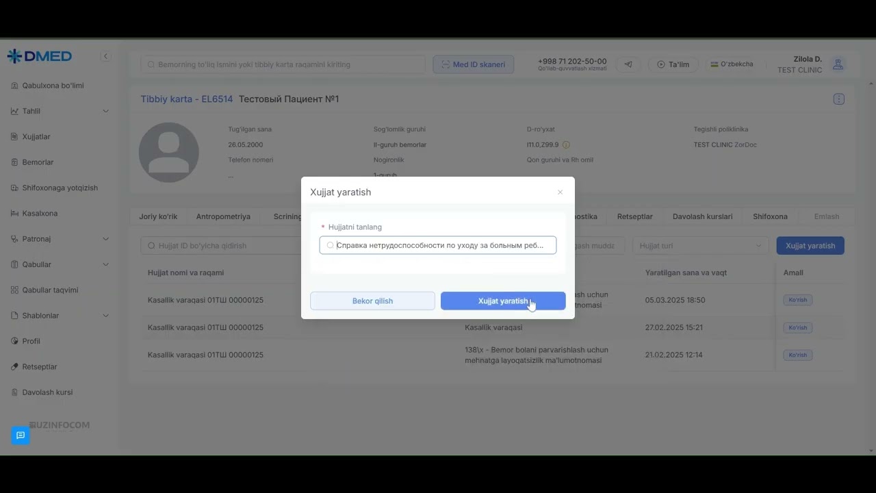 DMED tizimida yopilgan kasallik varaqasini davom ettirish Продолжение действия закрытого больничного