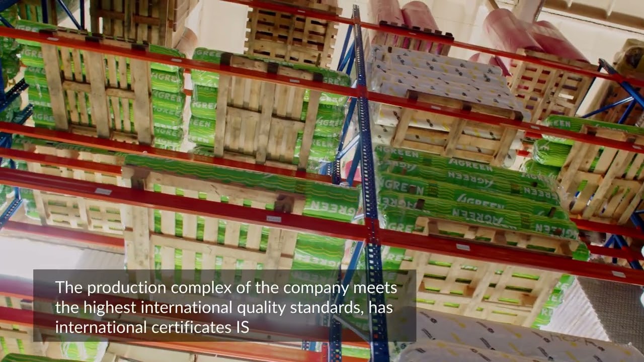 Warehouse complex of SPUNRISE company