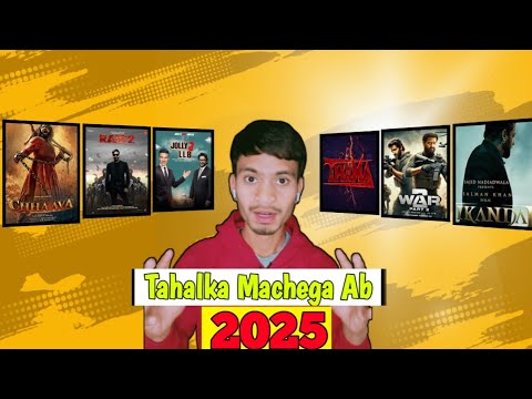 Top 10 Upcoming Bollywood Movies 2025 | Upcoming Indian Movie 2025 ...