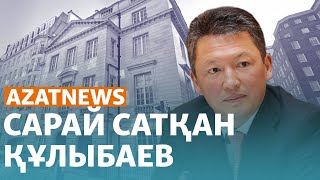 Сарай Сатқан Құлыбаев, Қызыл Жалауға Қарсылық, Үй Сұраған Тұрғындар – Azatnews | 10.05.2024