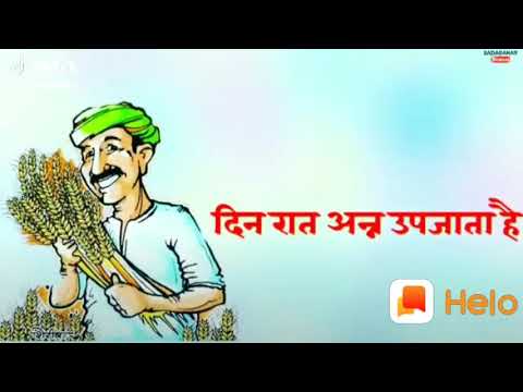 Jai Jawan Jai Kisan Very Beautiful Whatsapp Status