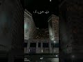 اديني حب اكثر اديك الشوق يا سكر