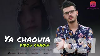 جديد ڨصبة للاعراس 2021 - يالشاوية © Cheb Didou - Ya chaouia