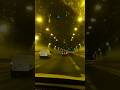 Blanka Tunnel #praha #prague #driving #car #road #traffic #dashcam #travel #europe #czech #roadtrip