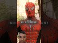 Everybody loves spiderman" |Spiderman| Song - Headlights |#marvel #edit#shorts