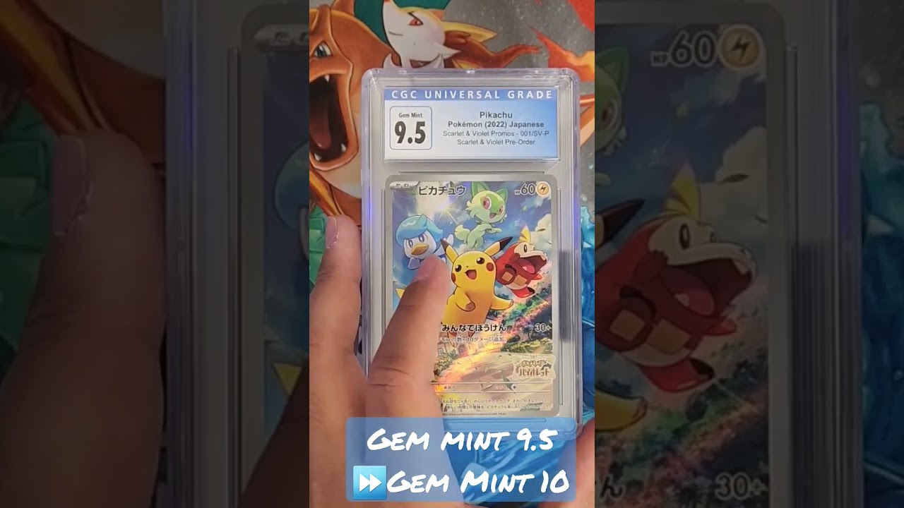 See our CGC 9.5 cards going to become CGC 10s! 