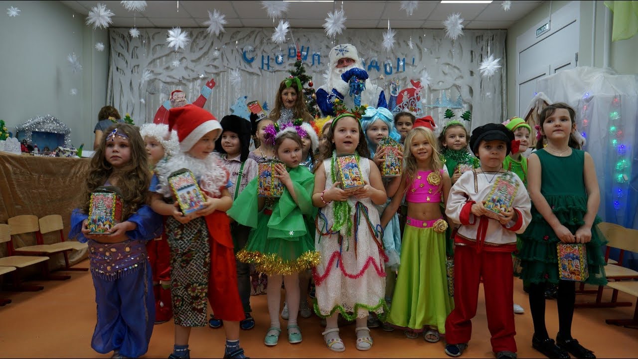 Новогодний утренник (Новый Год 2019). Детский сад №225 Самара